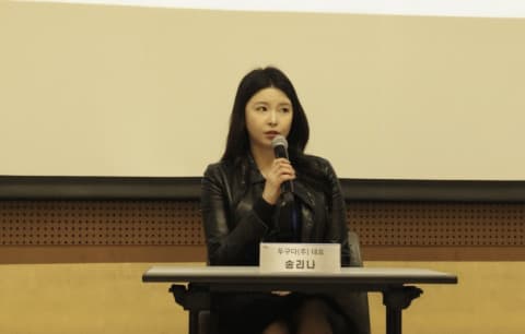 Doogooda Selected for KIBO(Korea Technology Finance Corporation) Venture Camp 2025 by Korea Technology Finance Corporation